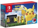 Nintendo Switch Pokemon Lets Go Pikachu 32GB Console Bundle